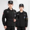 Đồng Phục Bảo Vệ Công Sở TNF 40008