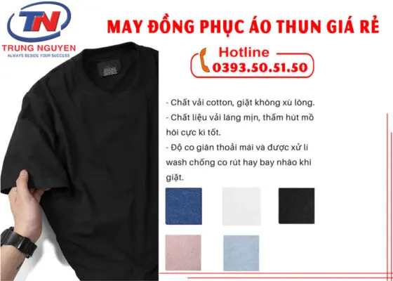 may dong phuc ao thun gia re 560x400 1