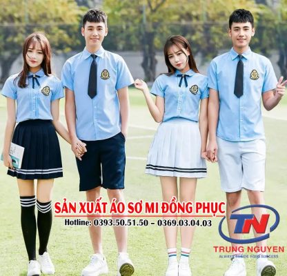 may ao so mi hoc sinh dong phuc
