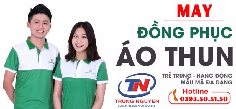 may ao thun