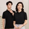 Áo Thun Công Ty Giá Rẻ TNF 15003